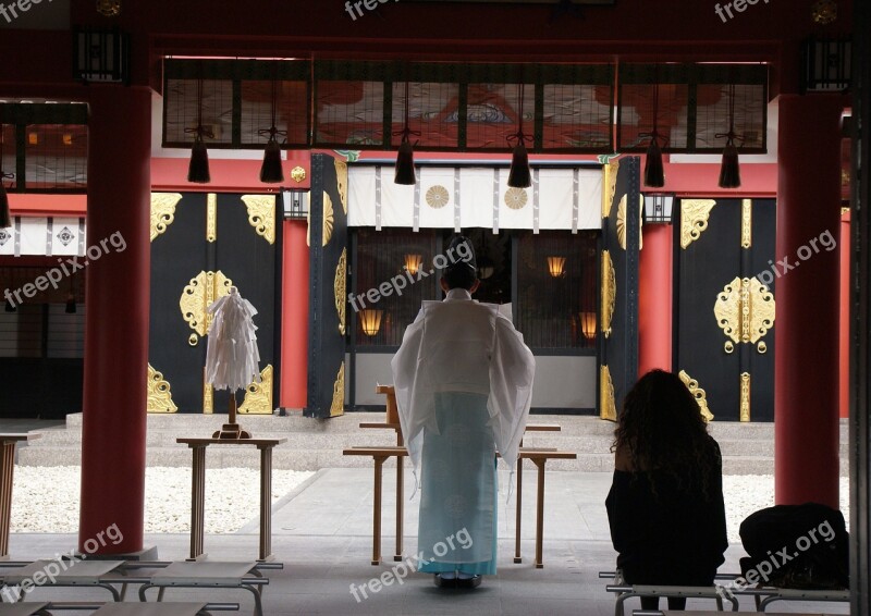 Okinawa Temple Ritual Japan Naminoue Shrine