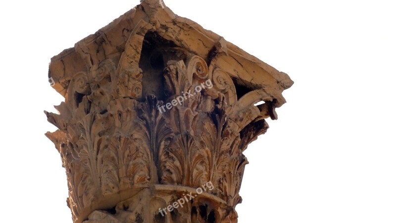 Capitello Greece History Monument Tuff