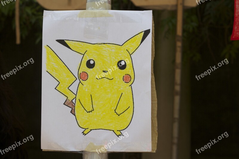 Pokemon Pikachu Cartoon Free Photos