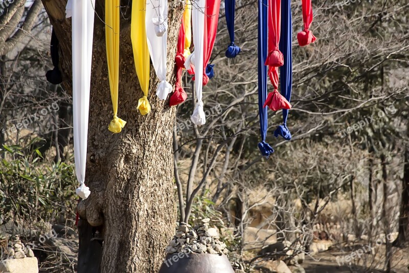 Korean Folk Village Folk Village Wish In The New Year Stone Tower