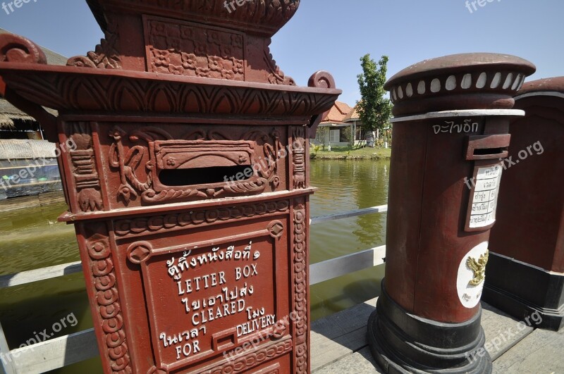 Letterbox Water Market Hua Hin Free Photos