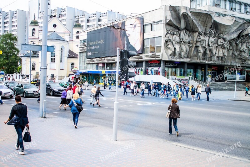 Minsk City Capital People Metro