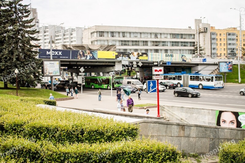 Minsk City Capital People Metro