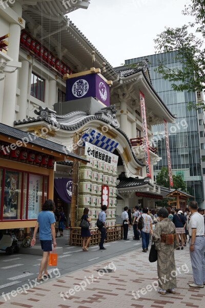 Ginza Tokyo Japan Kabuki Kabuki-za