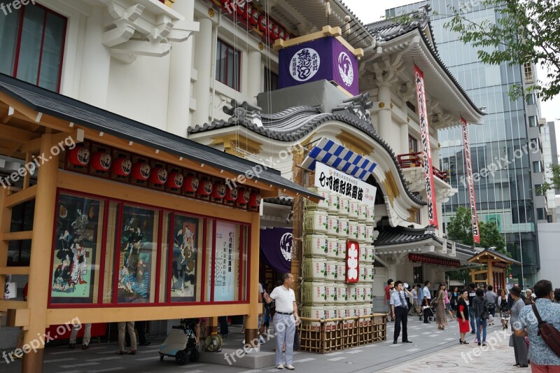 Ginza Tokyo Japan Kabuki Kabuki-za