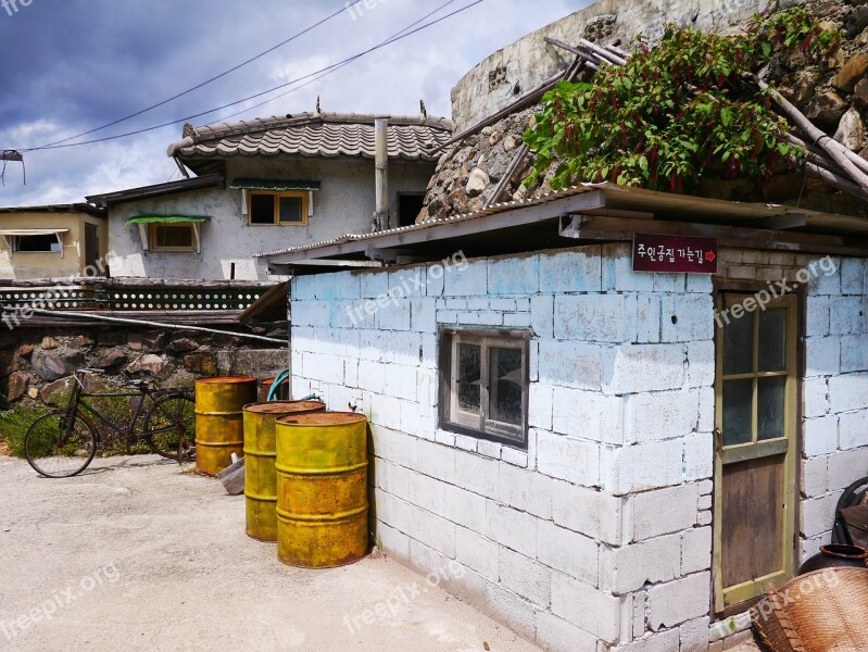 Chunnam Korea Suncheon Drama Seteujang Building