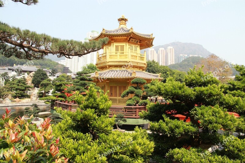 Hong Kong Architecture Parks Free Photos