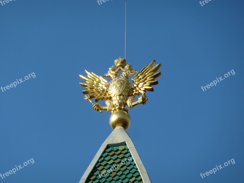 Russian Double Eagle Symbol Russia Eagle