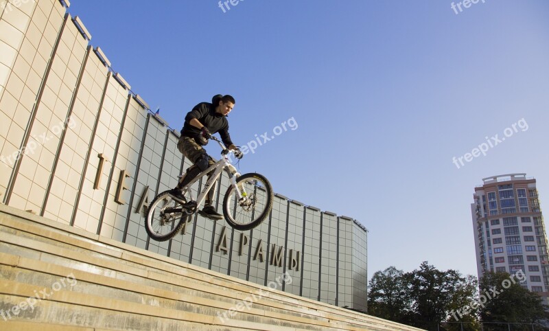 Cyclist Bike Extreme Sports Krasnodar