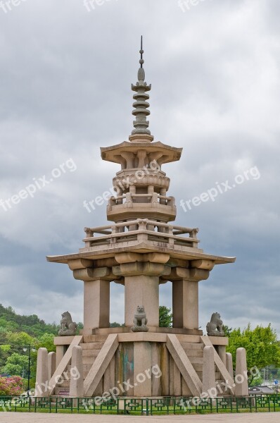 The Tahōtō Stone Tower Cultural Property Korea Culture Traditional