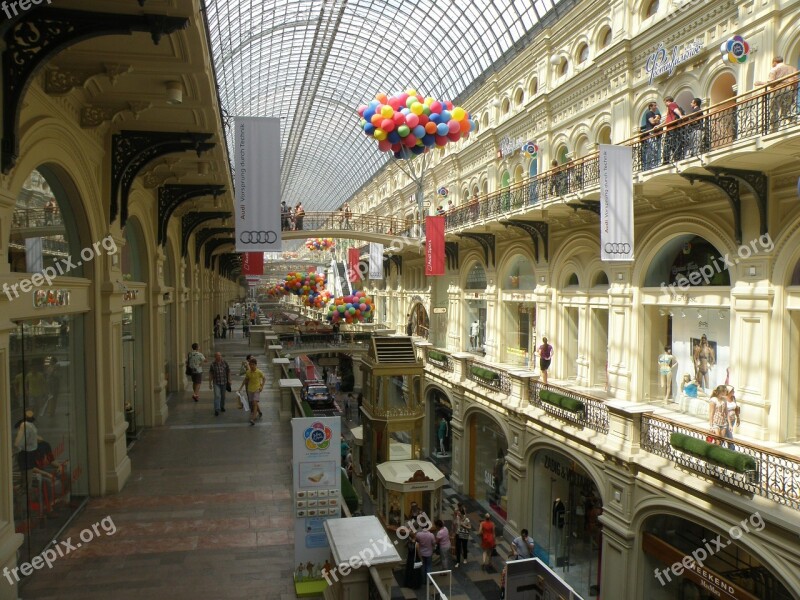 Shopping Center Business Center Gum The Interior Of The Moscow