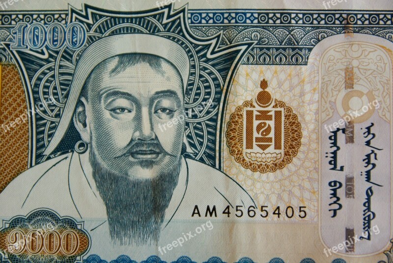 Money Genghis Khan Ticket Currency Mongolia