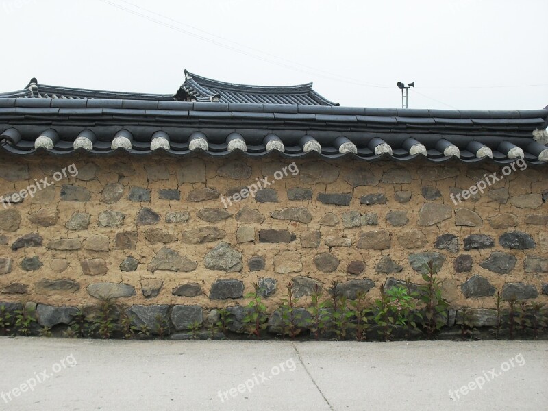 Hanok Republic Of Korea Low Traditional Building Hanok Village