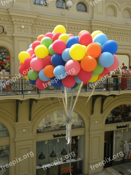 Balloons The Interior Of The Moscow Gum Mall