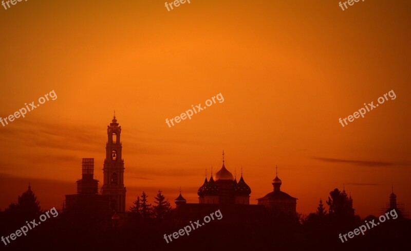 Dome Sergiev Posad Moscow Sunset Free Photos