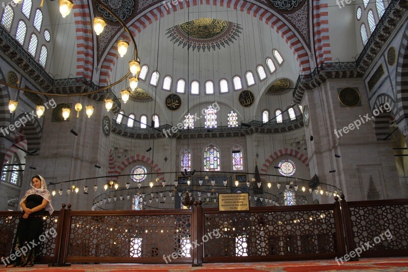 Cami Chandelier Süleymaniye Closed A Holy Place