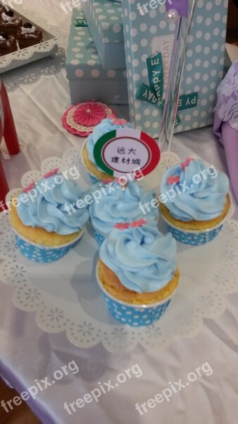 Cupcake Cake Xianyou Broad Food