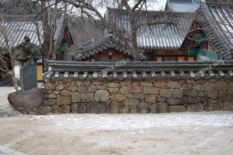 Temple Hwaeomsa Jiri Stone Wall Free Photos