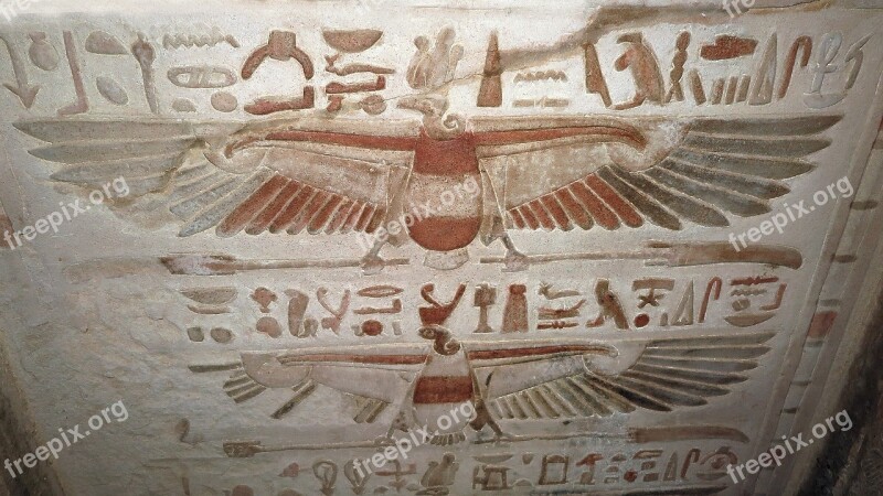 Hieroglyphics Ancient Egypt Kom Ombo Paint