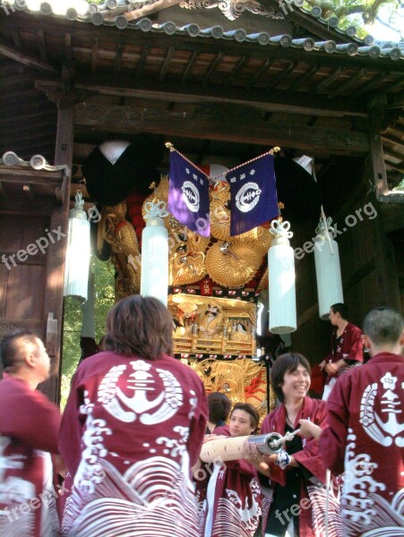 Drum Stand Festival Niihama Taiko Festival Man Festival Miyairi