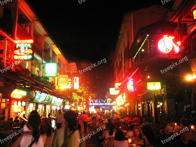 Yangshuo Night The Crowd Free Photos