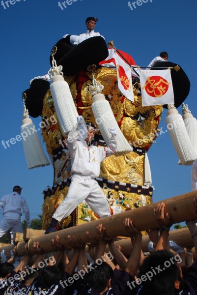 Drum Stand Festival Niihama Taiko Festival Man Festival Give