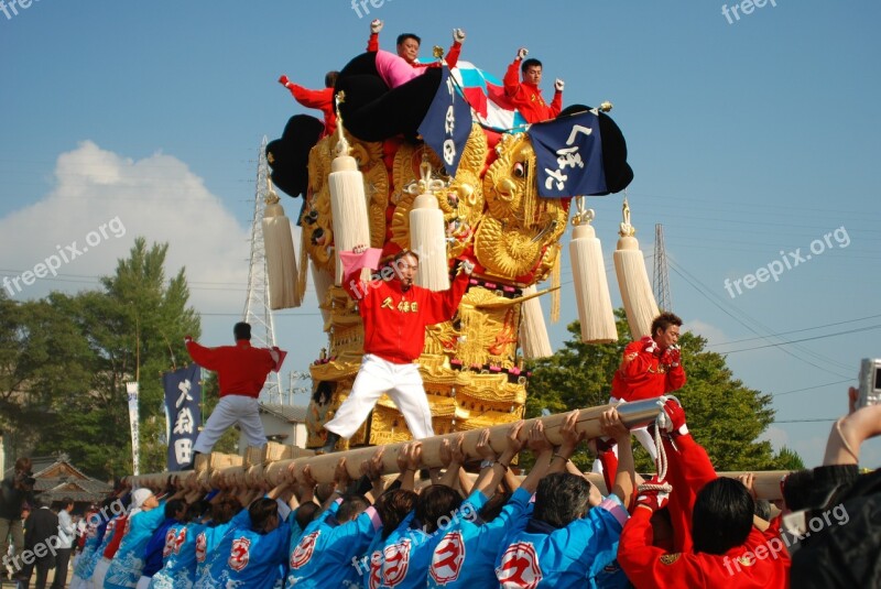 Drum Stand Festival Niihama Taiko Festival Man Festival Give