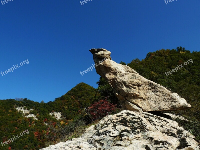 Shi Yang Granite Ridge Free Photos