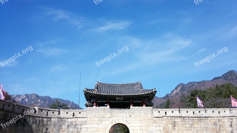 Mungyeong Saejae Hanok Republic Of Korea Korean Traditional Free Photos