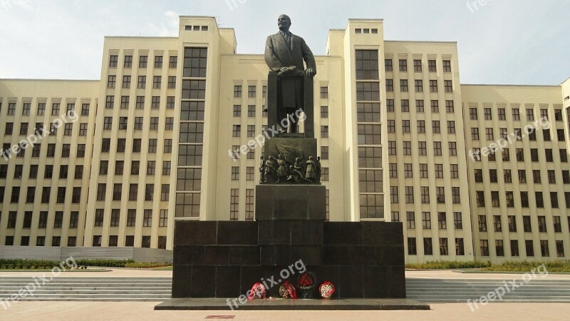 History Monument Architecture Socialist Realism Culture