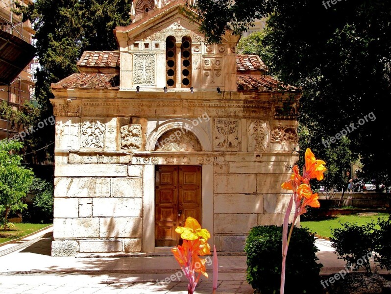 Hellas Athens Church Orthodox Building