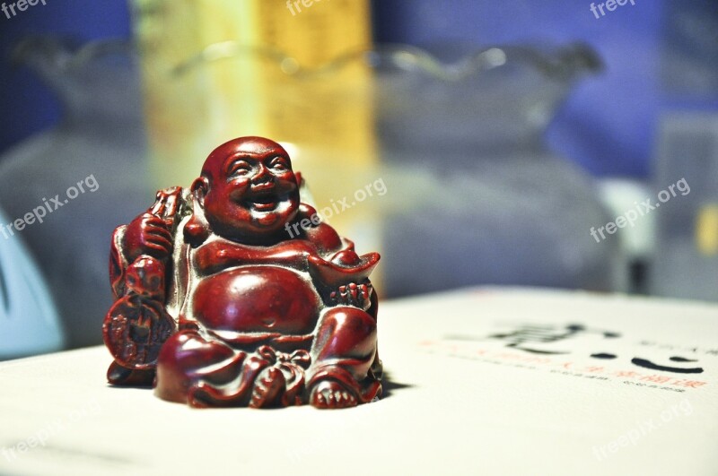 Maitreya Sculpture Book Free Photos