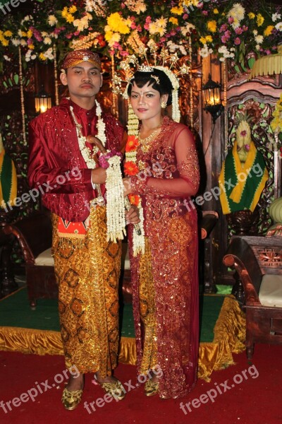 Wedding Traditional Javanese Tradition Batik Culture