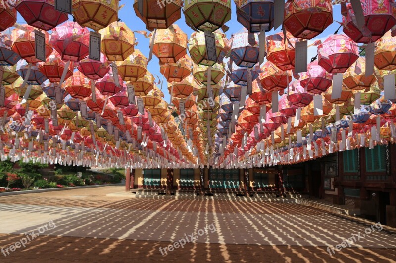 Lantern Section Temple Traditional Temples Republic Of Korea