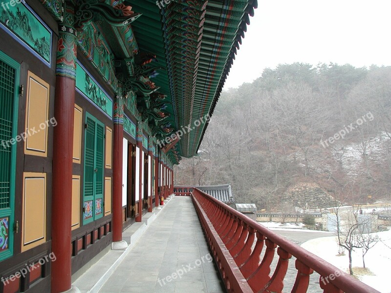 Republic Of Korea Buddhism Traditional Temples Jikjisa Free Photos