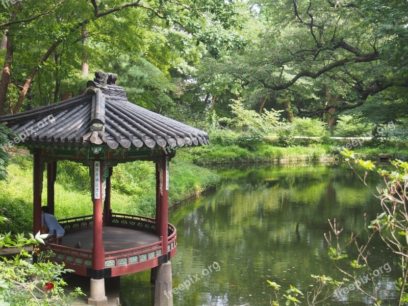 Changgyeonggung Changgyeonggung Palace The Secret Garden Pond Belvedere Free Photos