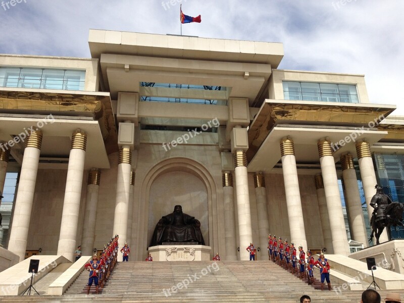 Ulaanbaatar Mongolia Blue Sky Government Chinggis Khan