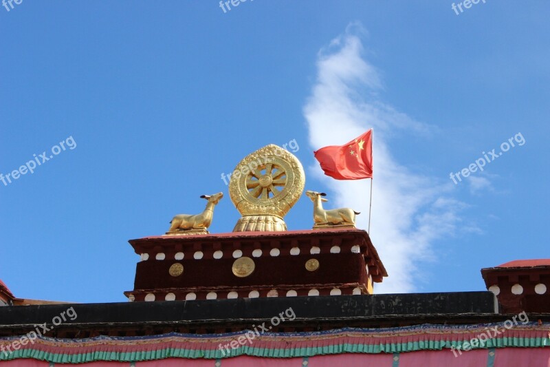 Tibet Jokhang Temple China The National Flag Lhasa