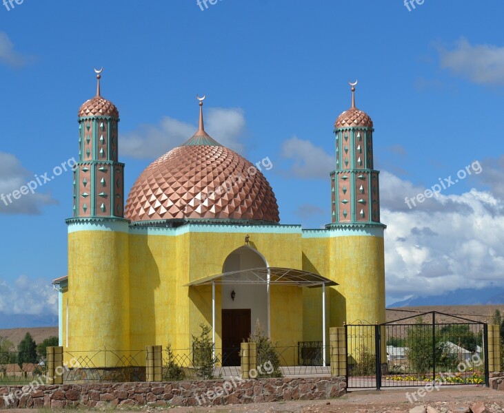 Mosque Kyrgyzstan Dome Islam Free Photos