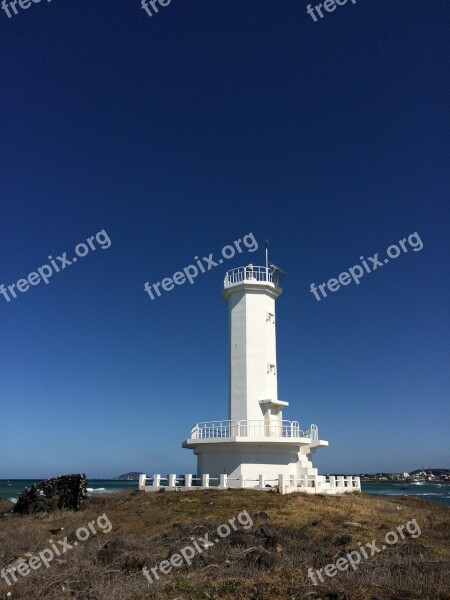 Jeju Island Lighthouse Sky Free Photos