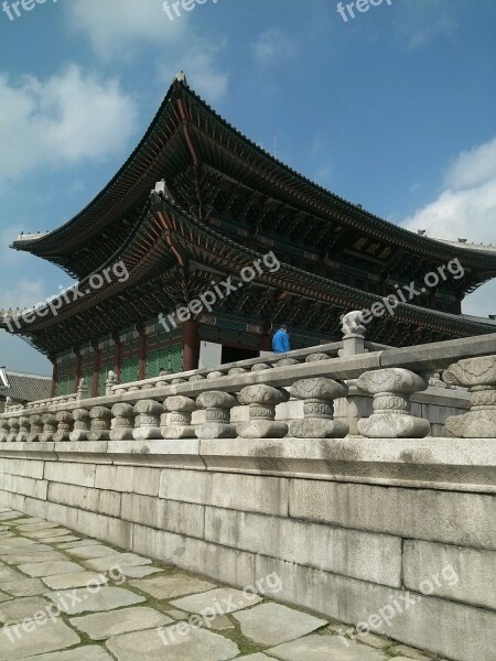 Gyeongbok Palace Commons Shipbuilding Free Photos