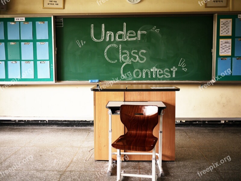 School Blackboard Apgujeong Apgujeong Junior High School Graduation