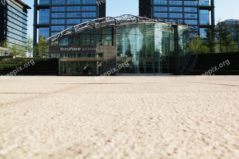 Tsinghua Science Park Lou Street Photography Free Photos