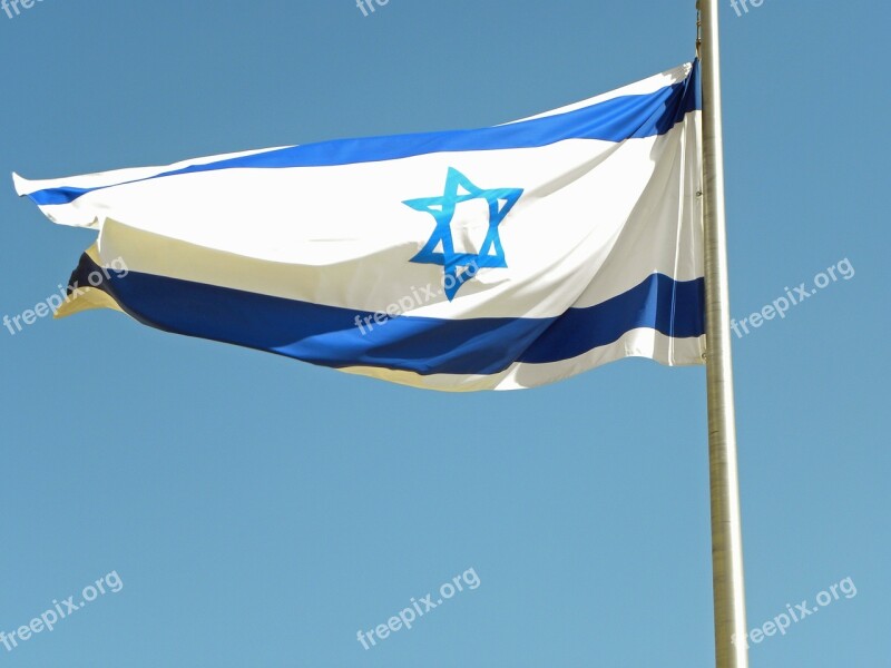 Israel Flag Blue White Star