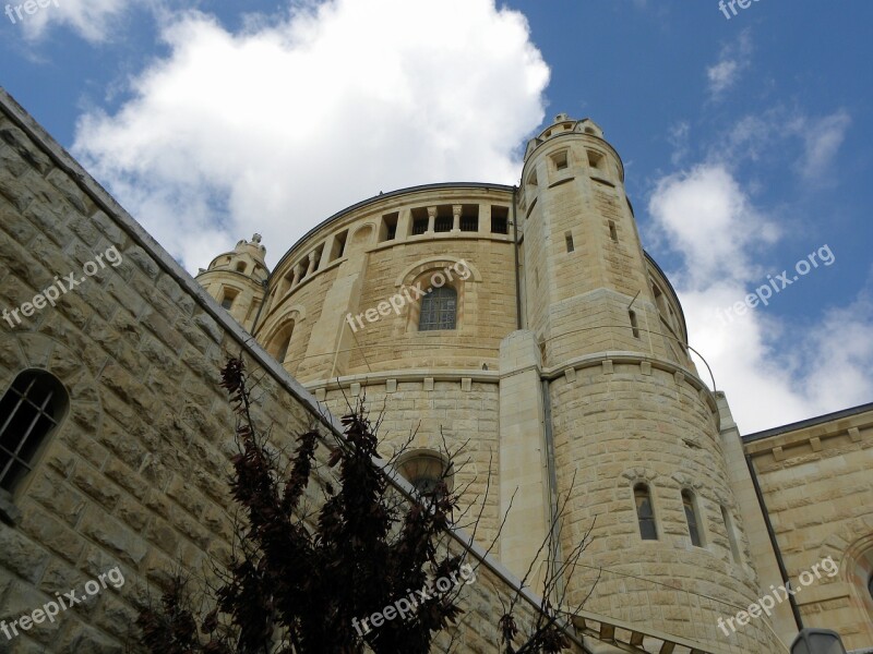 Jerusalem Old City Building Israel