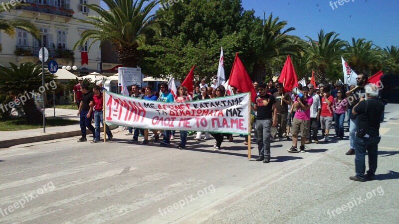 Greece Demonstration May 1 Free Photos