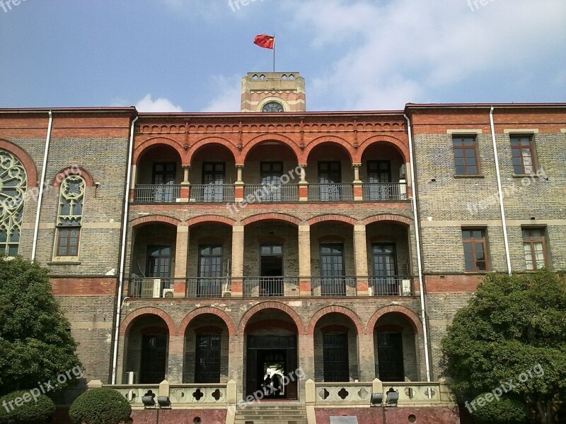 Suzhou The Bell Tower Soviet Free Photos