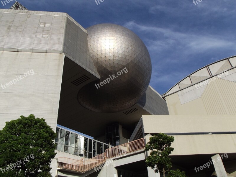 Planetarium Japan Japanese Science Hitachi