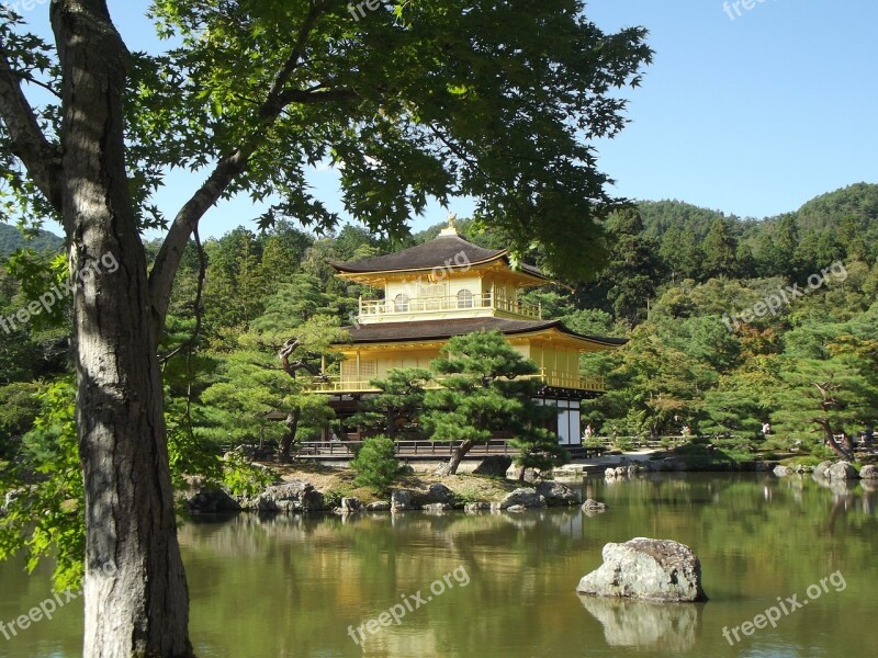 Kyoto Shrine Zen Japan Japanese