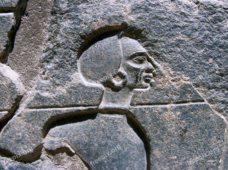 Egypt Relief Stone Relief Excavation Head